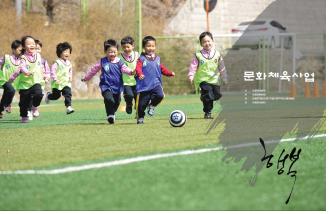 ���빮�����ð������� ȫ��å�� �߰�